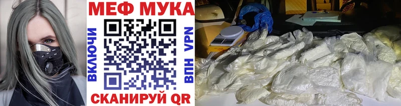 Где купить Нижний Тагил A-PVP  Бошки Шишки  Меф мяу мяу  ГАШИШ  Кокаин 