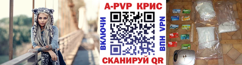 А ПВП СК  Нижний Тагил 