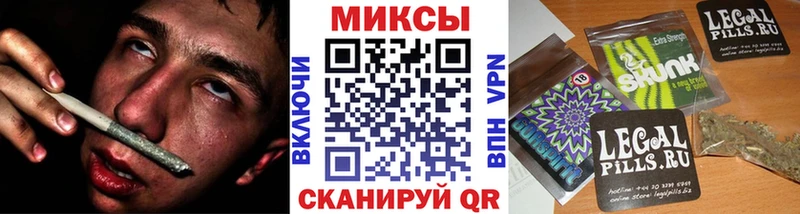 дарнет шоп  Нижний Тагил  Бутират Butirat 
