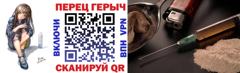 магазин продажи Нижний Тагил Героин Афган