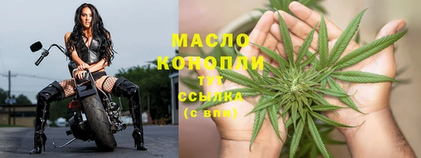 не бодяженный Бородино