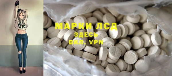мдпв Бронницы