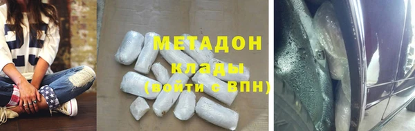 мдпв Бронницы