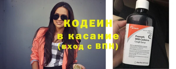 мдпв Бронницы