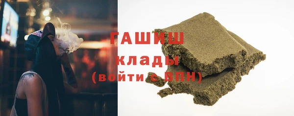 не бодяженный Бородино