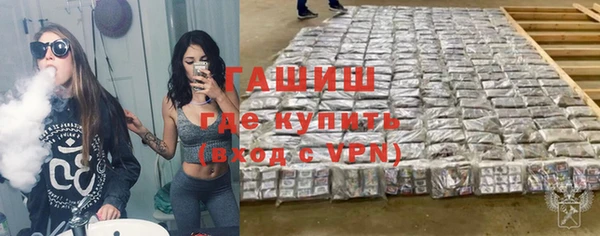 мдпв Бронницы