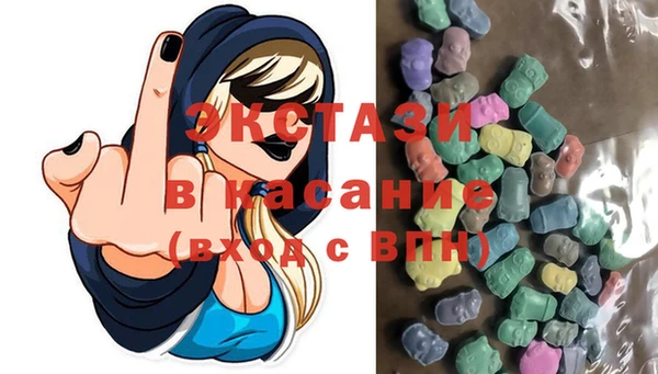 мдпв Бронницы