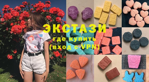 не бодяженный Бородино