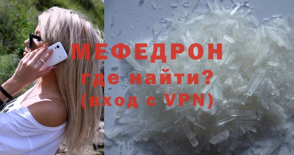не бодяженный Бородино