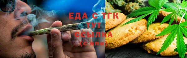 мдпв Бронницы