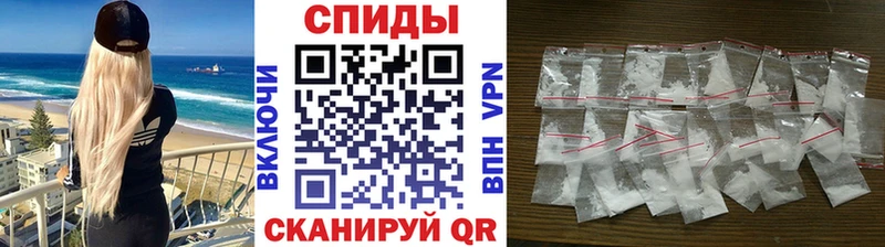 Метамфетамин винт  купить наркотик  Нижний Тагил 