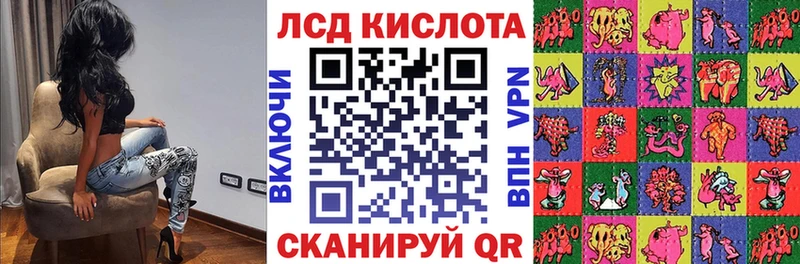 Марки 25I-NBOMe 1,8мг  сколько стоит  мориарти наркотические препараты  Нижний Тагил  гидра как зайти 